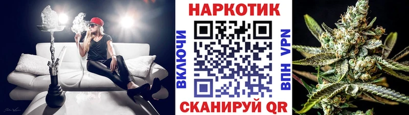 Галлюциногенные грибы Арск