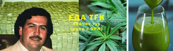 гидропоника Лагань
