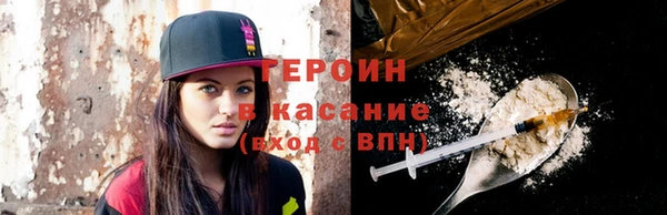 марки lsd Лабытнанги