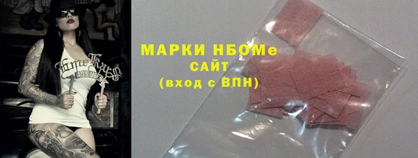 кокаин перу Ладушкин