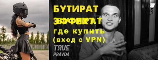 кокаин перу Ладушкин