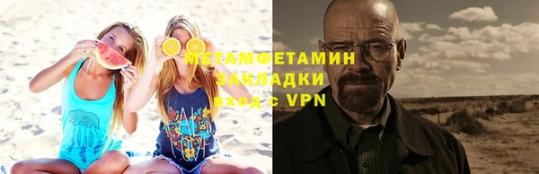 кокаин перу Ладушкин