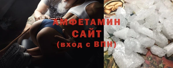 кокаин перу Ладушкин