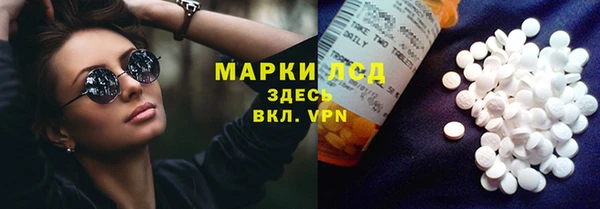 гидропоника Лагань