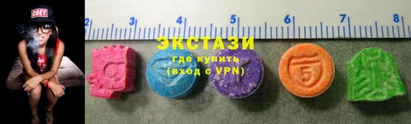 гидропоника Лагань