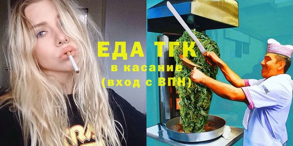 гидропоника Лагань