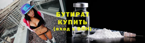 кокаин перу Ладушкин