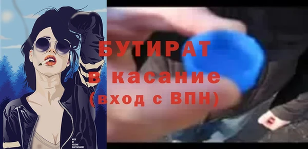 марки lsd Лабытнанги