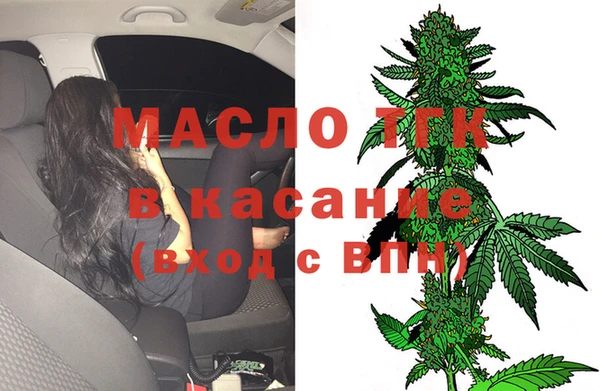 гидропоника Лагань