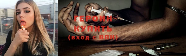 кокаин перу Ладушкин