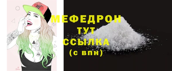 кокаин перу Ладушкин