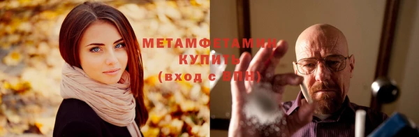 марки lsd Лабытнанги