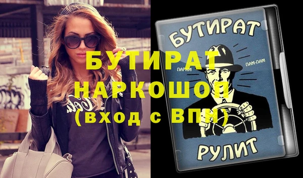 кокаин перу Ладушкин