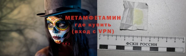 гидропоника Лагань