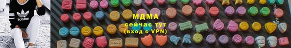 марки lsd Лабытнанги