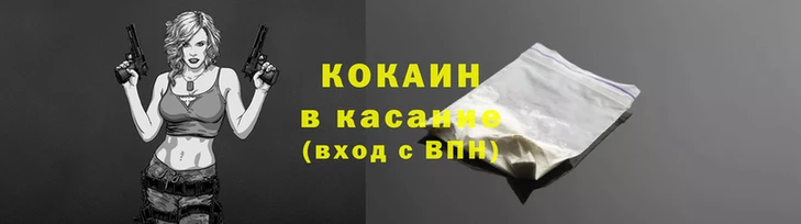 гидропоника Лагань