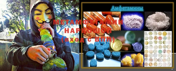 кокаин перу Ладушкин