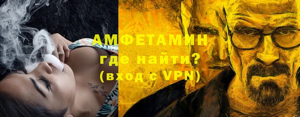 кокаин перу Ладушкин