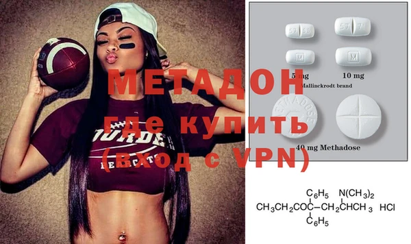 гидропоника Лагань