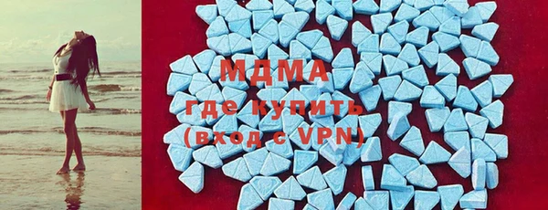 кокаин перу Ладушкин