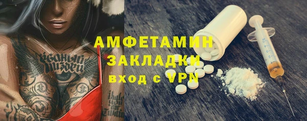 гидропоника Лагань