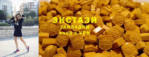 гидропоника Лагань