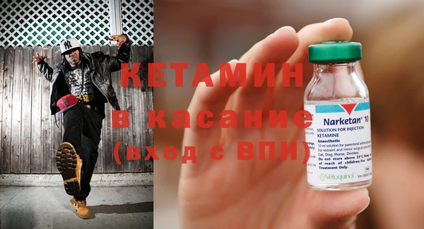 кокаин перу Ладушкин