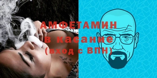 гидропоника Лагань