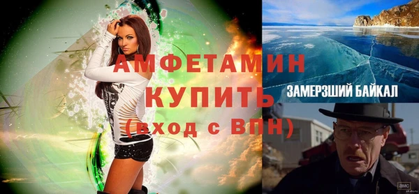 марки lsd Лабытнанги