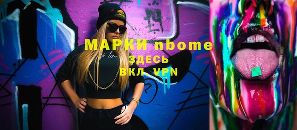 гидропоника Лагань