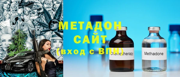кокаин перу Ладушкин