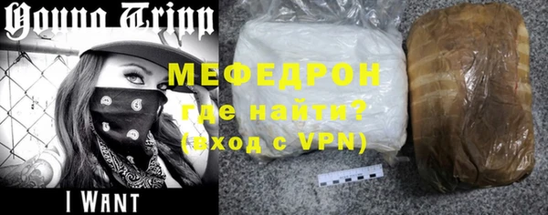 гидропоника Лагань