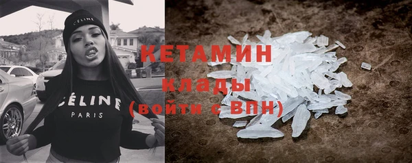 марки lsd Лабытнанги