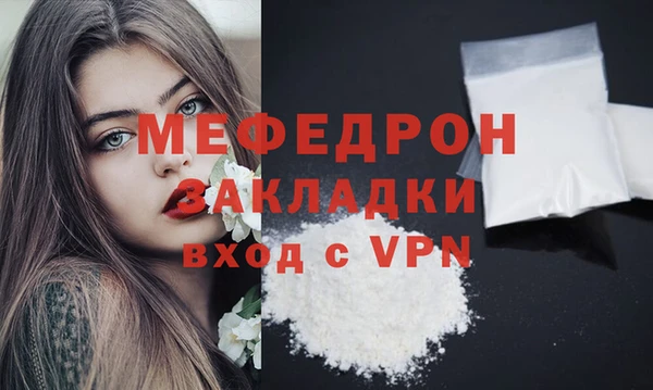 кокаин перу Ладушкин
