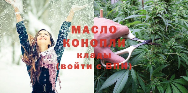 гидропоника Лагань