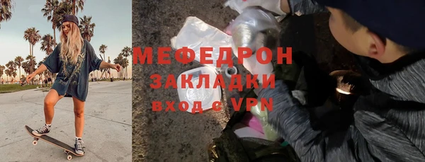 марки lsd Лабытнанги