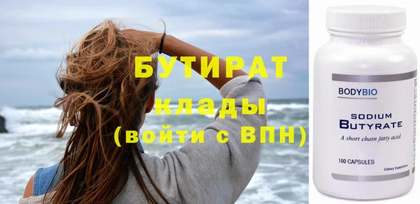кокаин перу Ладушкин