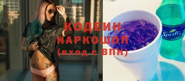 марки lsd Лабытнанги
