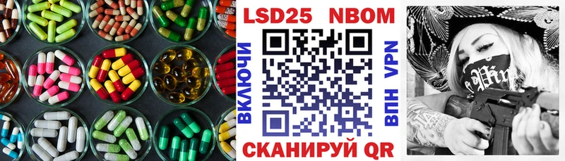 ЛСД экстази ecstasy  Купить где  Арск 