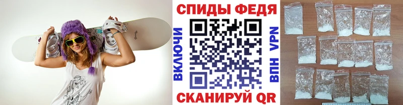 Купить  Арск  МЕТАМФЕТАМИН витя 