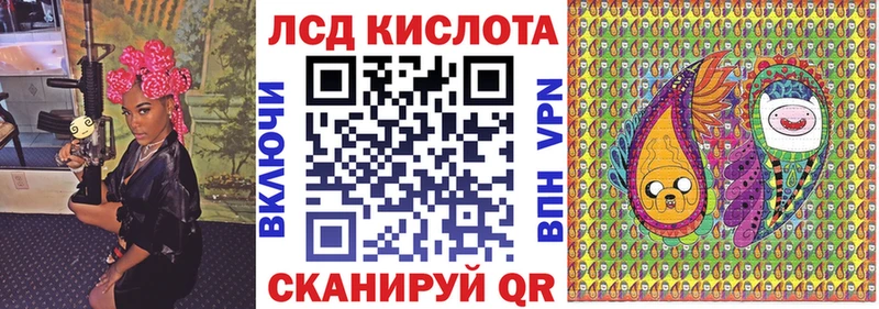 Купить закладки  Арск  Марки 25I-NBOMe 1,5мг 